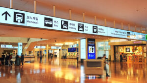 El Aeropuerto de Hadena implementará NFT con la red de ASTAR