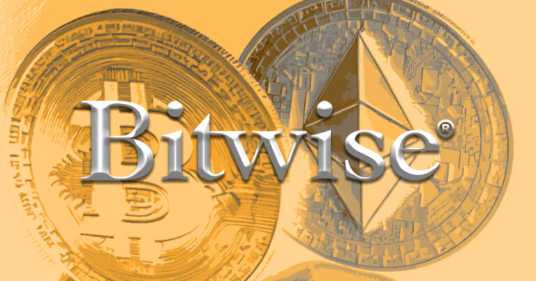 Bitwise presenta una solicitud para otro producto ETF de Bitcoin