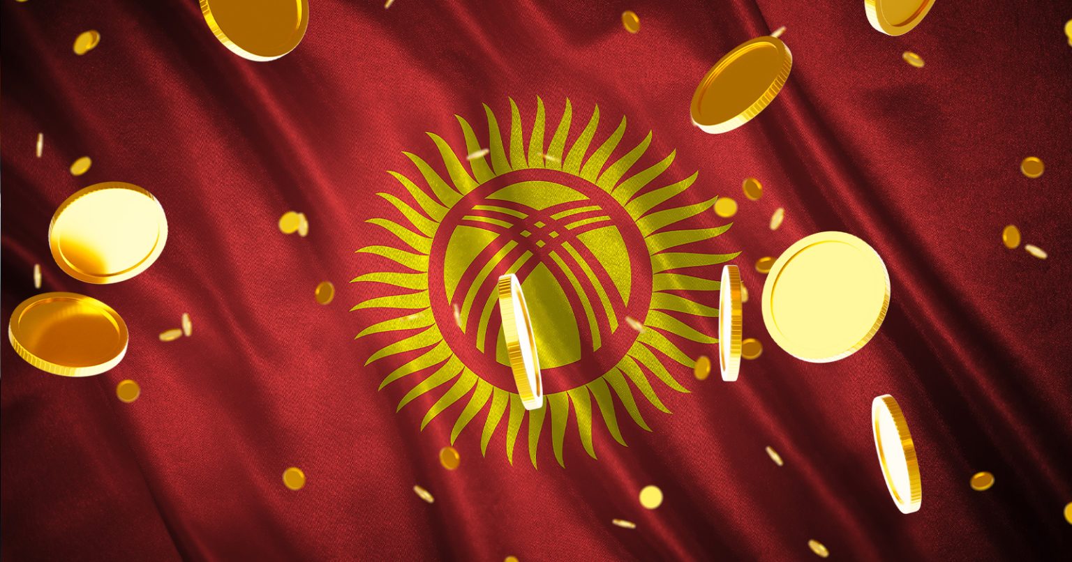 ▷ Kirguistán adopta BNB: ¿El futuro cripto es estatal? » 2025 Uriel N Peñaloza 🥇 Kirguistán adopta BNB: ¿El futuro cripto es estatal?
